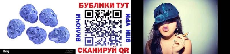 OMG ТОР  Нижнеудинск  Экстази VHQ 
