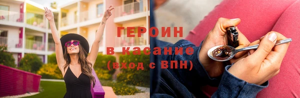 СК Арсеньев