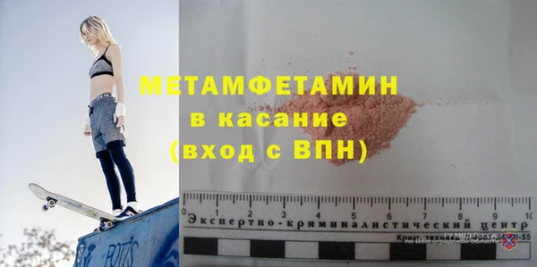 СК Арсеньев