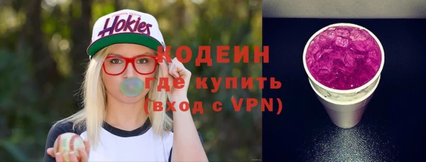 СК Арсеньев