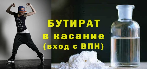 СК Арсеньев