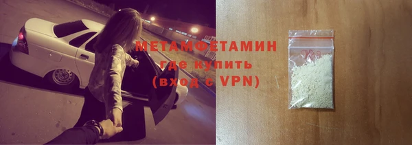 СК Арсеньев