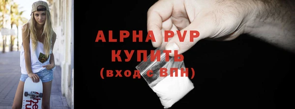 СК Арсеньев