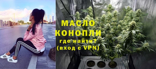 СК Арсеньев