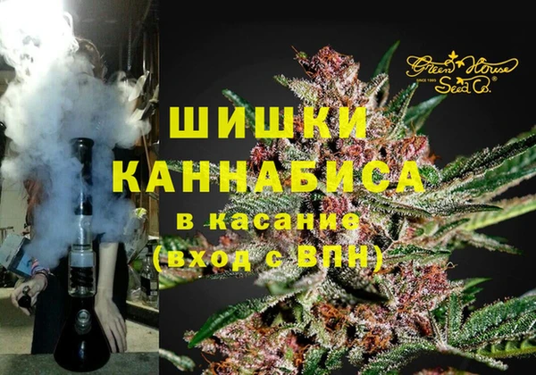 мефедрон мука Аркадак