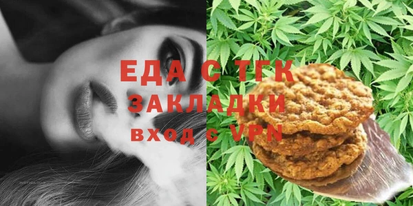 СК Арсеньев