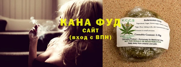 СК Арсеньев
