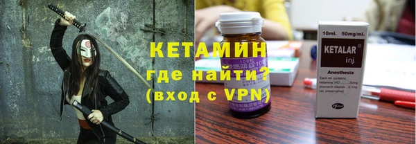 мефедрон мука Аркадак