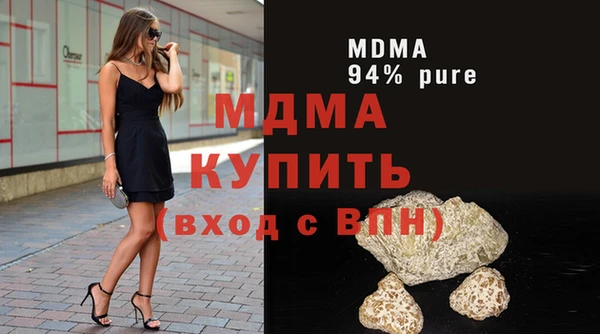 СК Арсеньев
