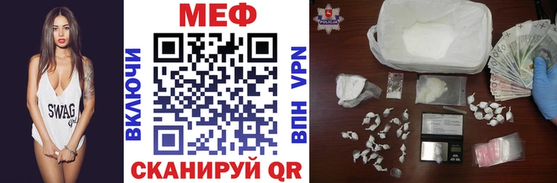 МЯУ-МЯУ мяу мяу  Нижнеудинск 