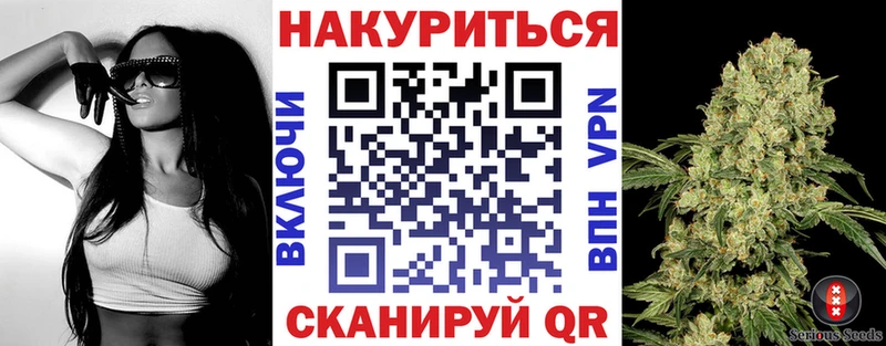 Канабис марихуана  даркнет сайт  Нижнеудинск 